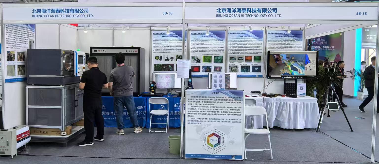 聚力創(chuàng)新，共啟未來——海洋海泰亮相第 12 屆警博會圓滿收官